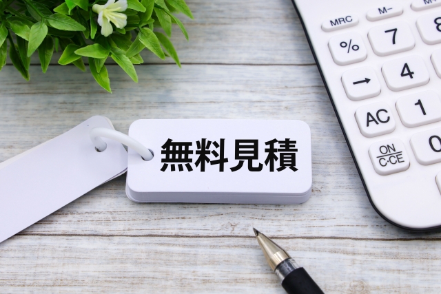 洗濯機の卸販売と取付代行