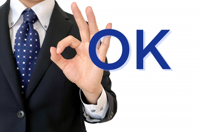 洗濯機の卸販売と取付代行